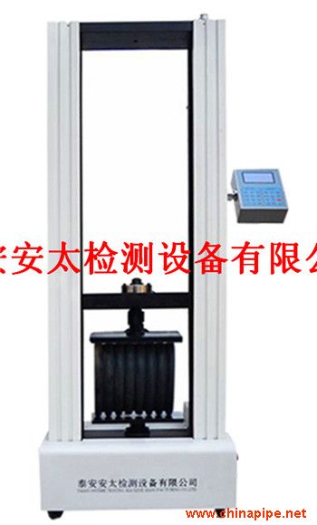 泰安安太XHS-20液晶顯示環(huán)剛度試驗機