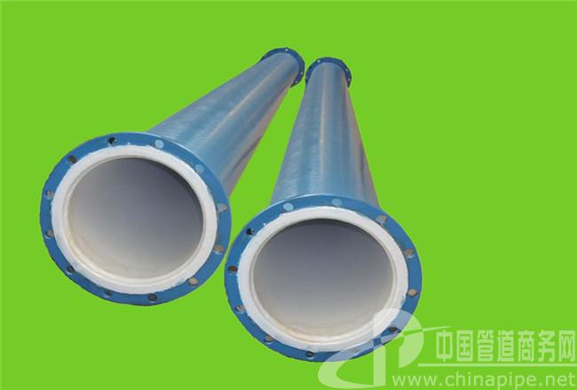 什么是襯塑管道？