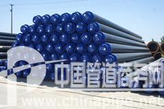 高密度聚乙烯硬質(zhì)聚氨酯保溫管預(yù)制直埋河北廠家