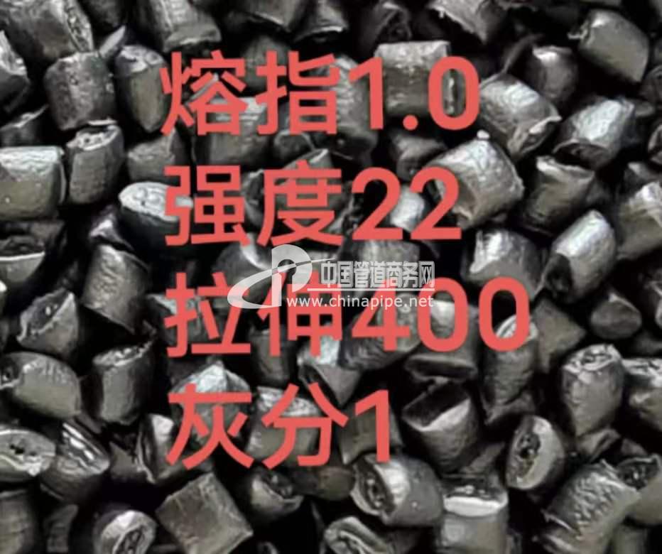 波紋管外壁料