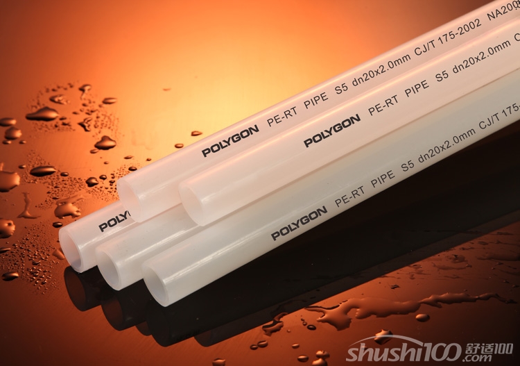 PE-RT管具有哪些特點(diǎn)？