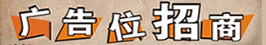 首頁產(chǎn)品展示