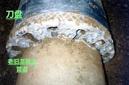 管道更新采用吃管法的優(yōu)缺點有哪些？